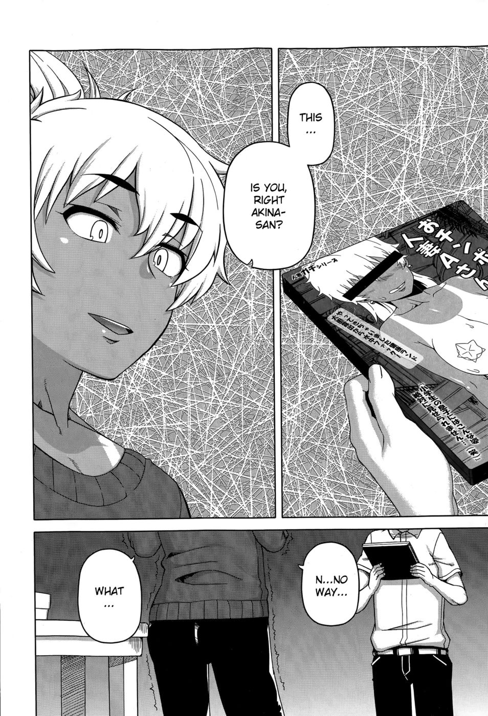 Hentai Manga Comic-My Third Face-Read-4